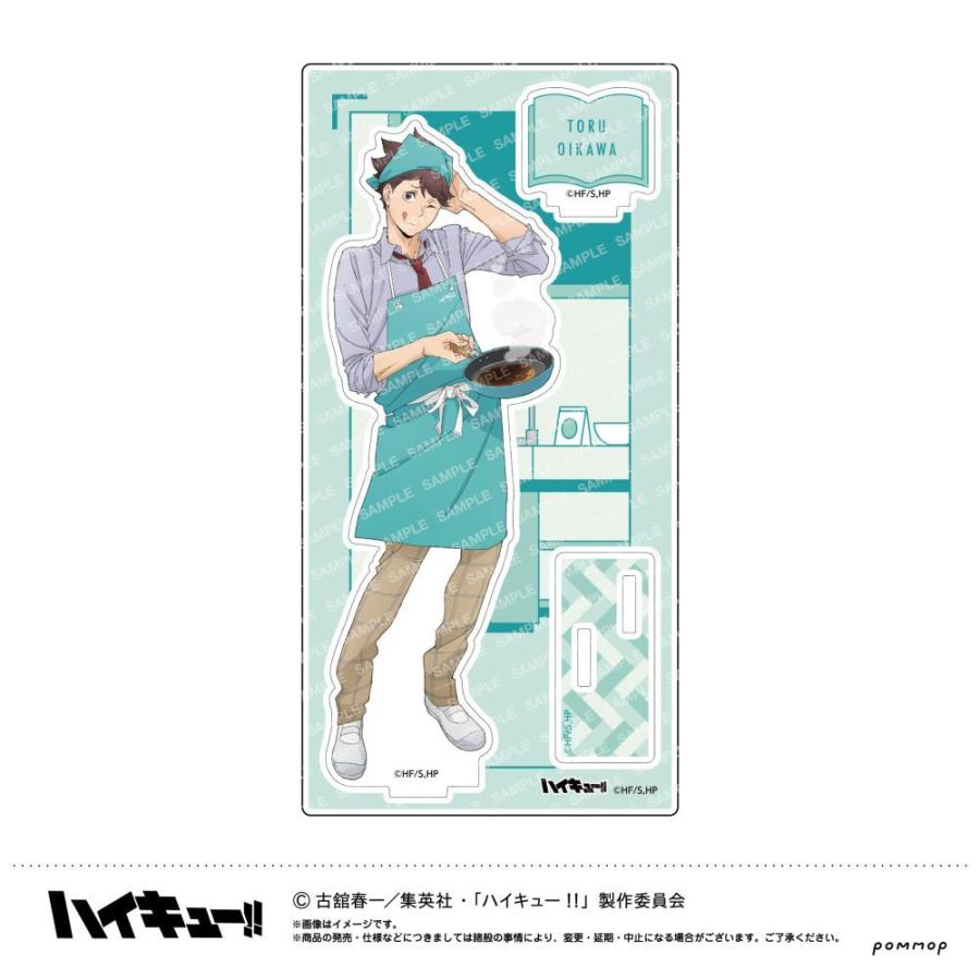 2026/03発売 [グッズ]/ハイキュー!! アクリルスタンド -授業!!- (C