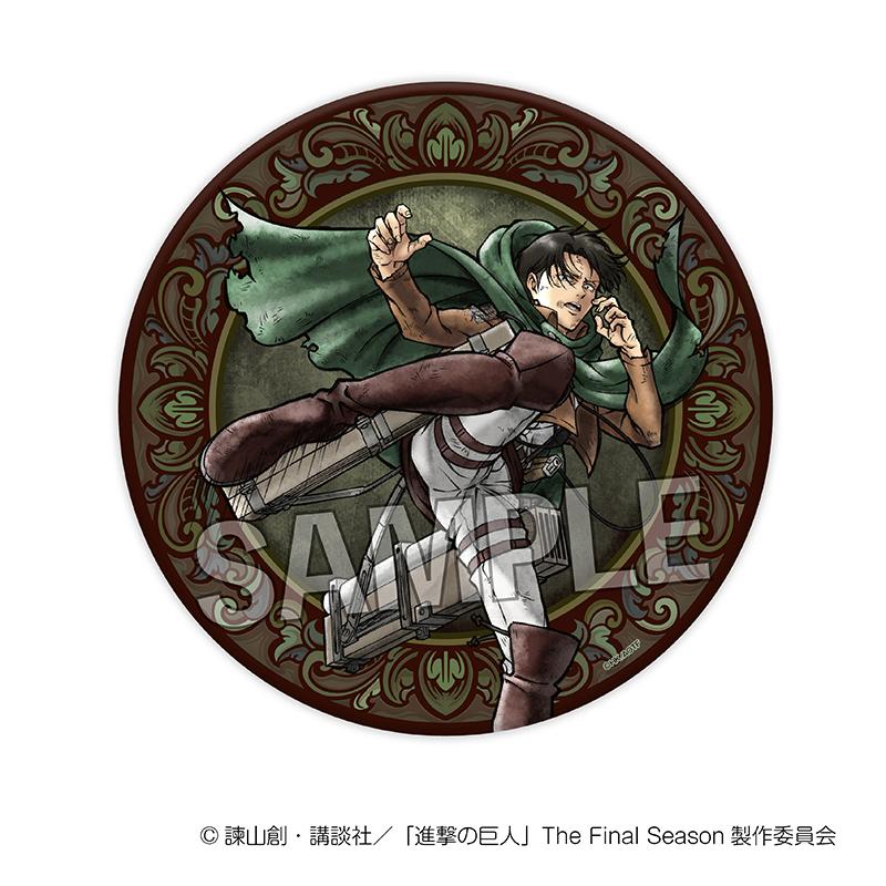 2026/02発売 [グッズ]/進撃の巨人 激高!! ギラギラ缶バッジ 大