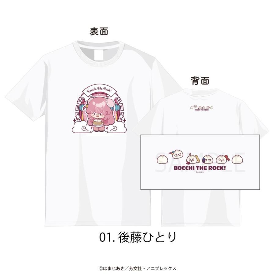 2026/02発売 [グッズ]/ぼっち・ざ・ろっく! Tシャツ 01. 後藤ひとり XL
