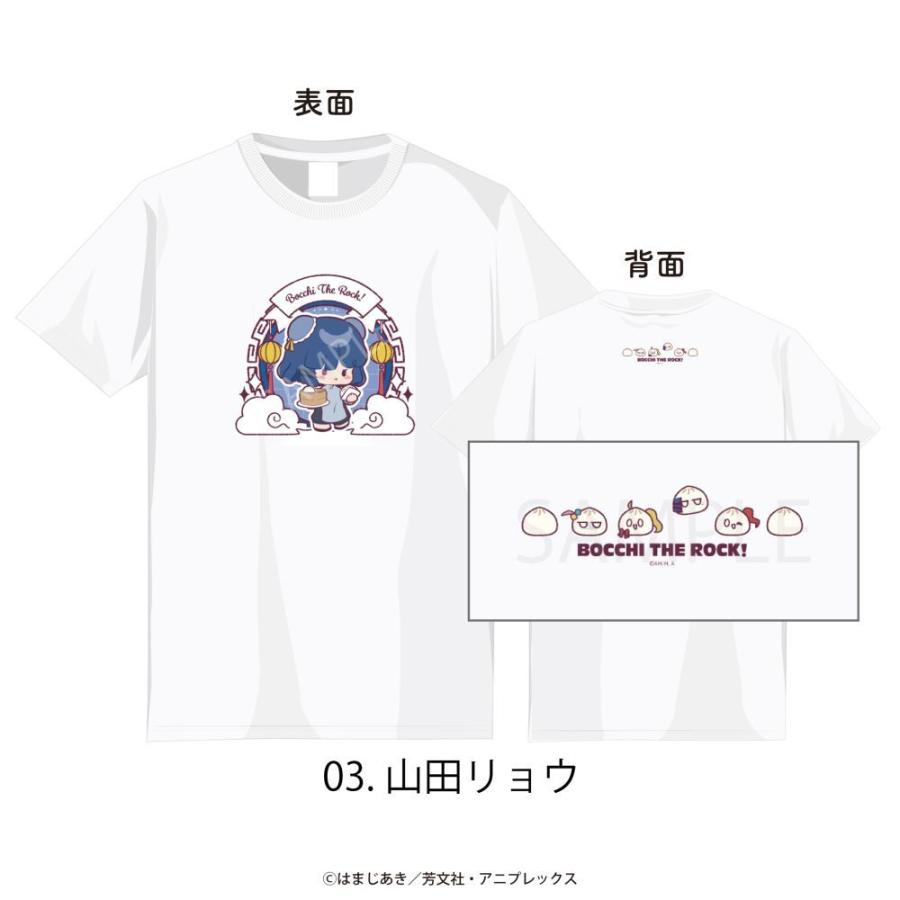 2026/02発売 [グッズ]/ぼっち・ざ・ろっく! Tシャツ 03. 山田リョウ XL