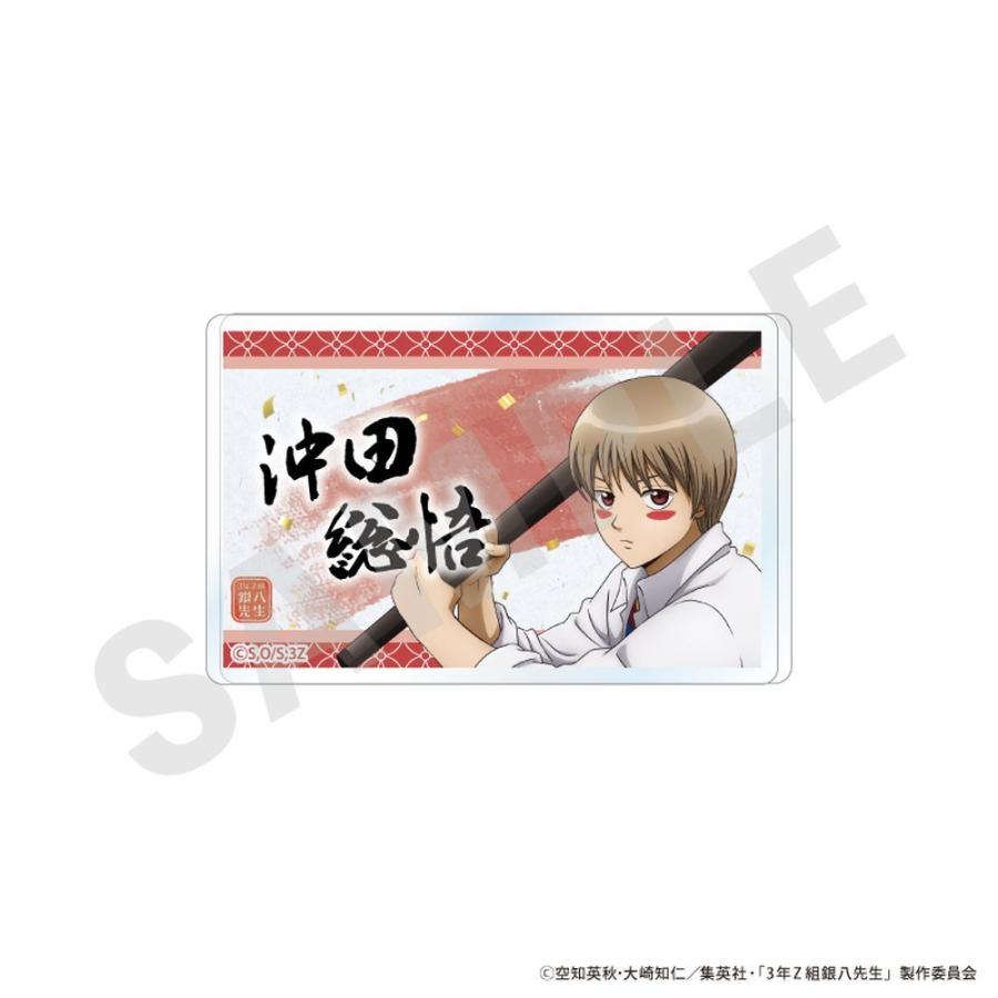 2026/03発売 [グッズ]/「3年Z組銀八先生」 [銀魂] アクリルバッジ