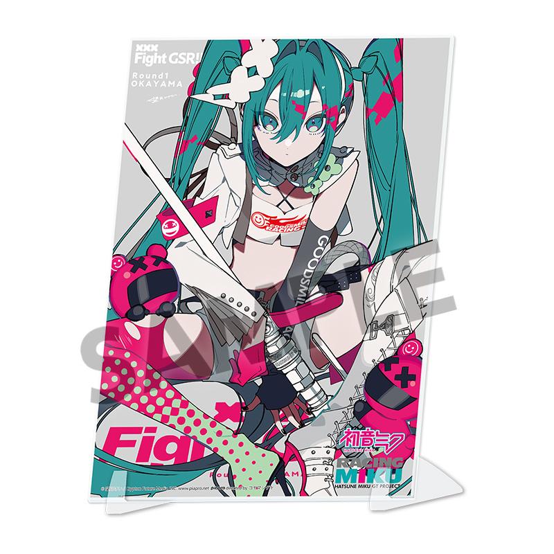 初音ミク【アクリルアート】 レーシングミク 2021Ver. A5アクリルアート 3 Private ver./4 TeamUKYO