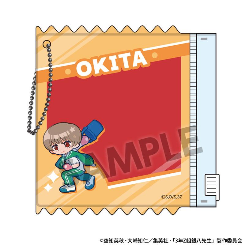 2026/02発売 [グッズ]/3年Z組 銀八先生 缶バッジホルダー 沖田総悟