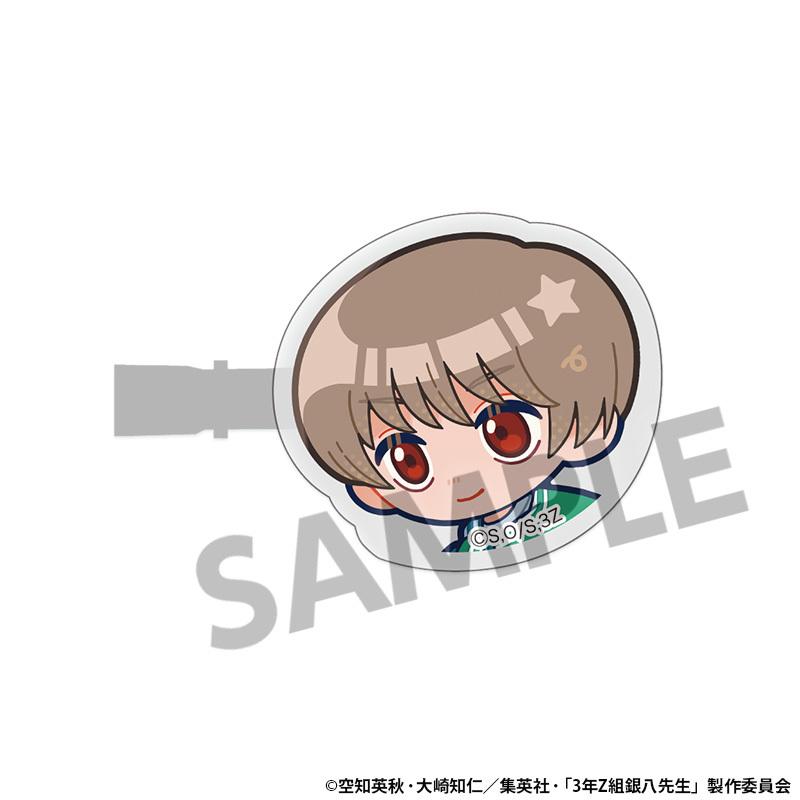 2026/02発売 [グッズ]/3年Z組 銀八先生 アクリルヘアクリップ 沖田総悟