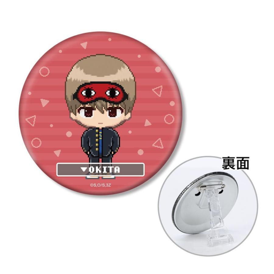 2026/04発売 [グッズ]/3年Z組銀八先生 [銀魂] 沖田総悟 DOT 3WAY缶