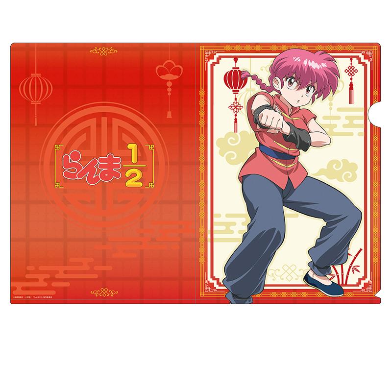 2026/02発売 [グッズ]/TVアニメ 「らんま1/2」 描き下ろし クリア