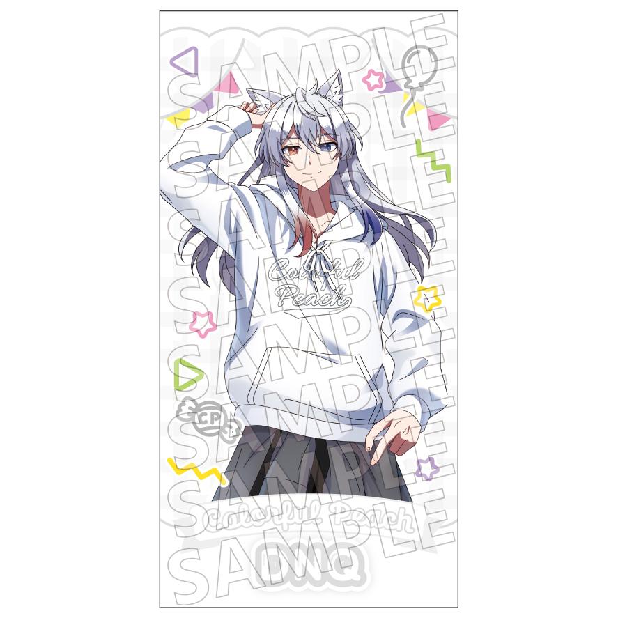 2026/04発売 [グッズ]/カラフルピーチ ビジュアルバスタオル からぴち