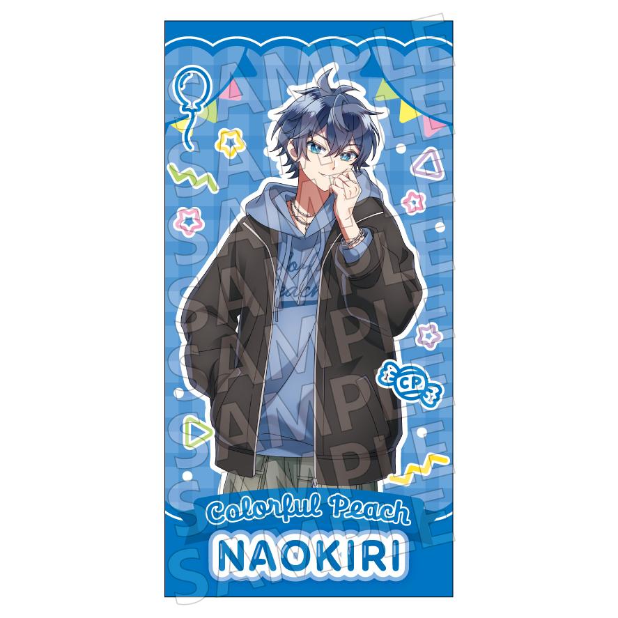 2026/04発売 [グッズ]/カラフルピーチ ビジュアルバスタオル からぴち