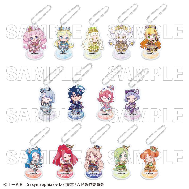 送料無料】2026/03発売 [グッズ]/ひみつのアイプリ バズリウムコーデ