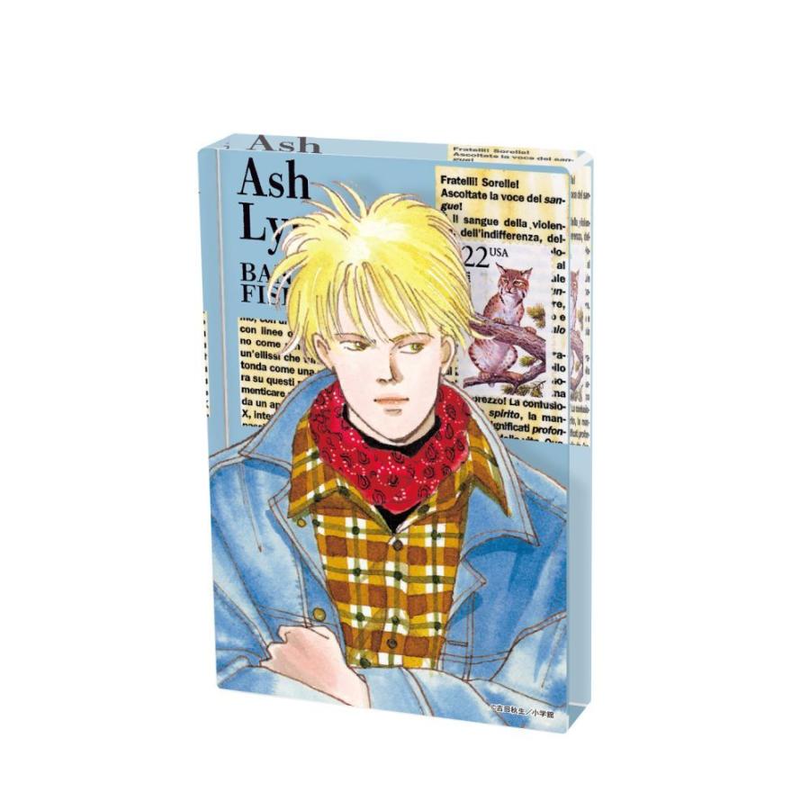 送料無料】2026/04発売 [グッズ]/BANANA FISH アッシュ・リンクス 原作
