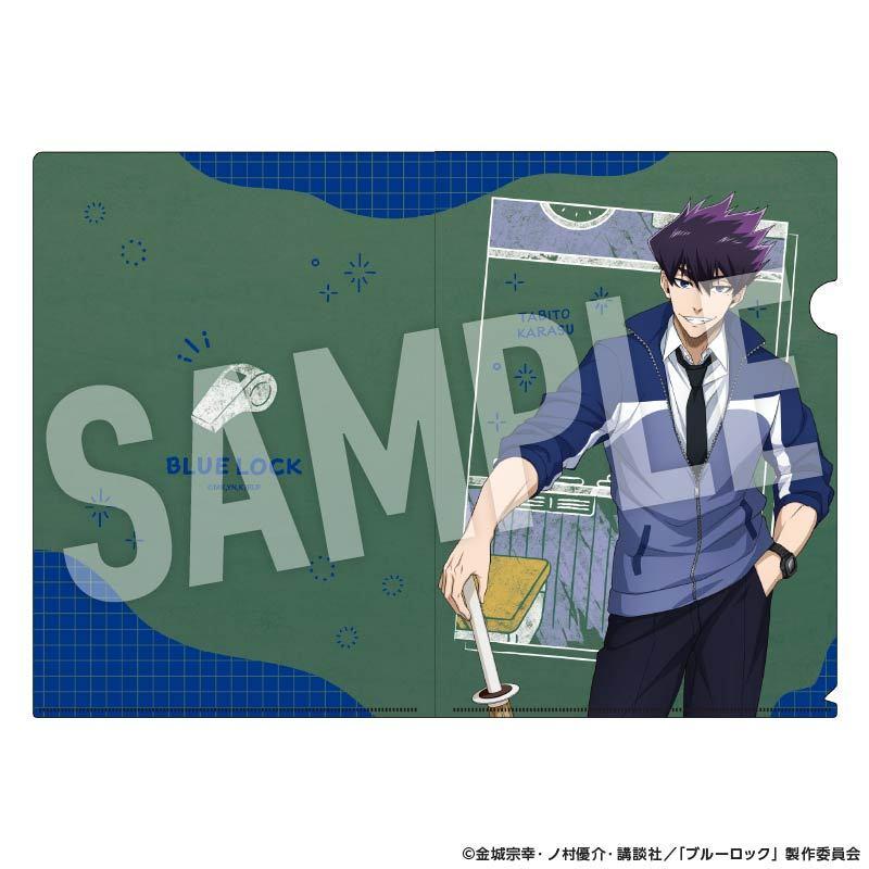 2026/04発売 [グッズ]/ブルーロック クリアファイル Study (烏旅人