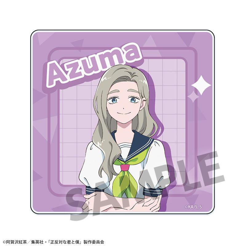 2026/03発売 [グッズ]/正反対な君と僕 アクリルコースター 東【ホビー