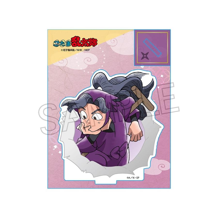 2026/03発売 [グッズ]/忍たま乱太郎 ミニアクリルスタンド 綾部喜八郎