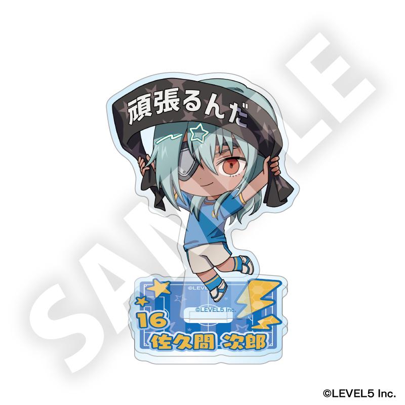 イナズマイレブン 佐久間次郎 アクリルスタンド 缶バッジ 限定品 レア イナズマイレブン 佐久間次郎 アクリルスタンド - メルカリ