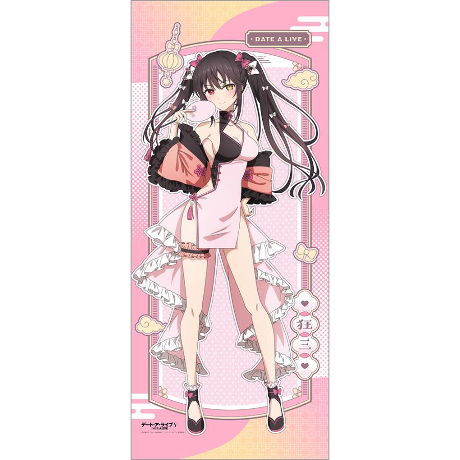 送料無料】2026/05発売 [グッズ]/デート・ア・ライブ V 描き下ろし 
