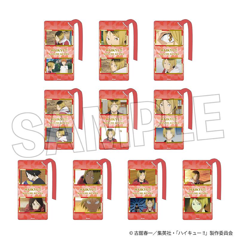 送料無料】2026/05発売 [グッズ]/ハイキュー!! アクリル栞コレクション