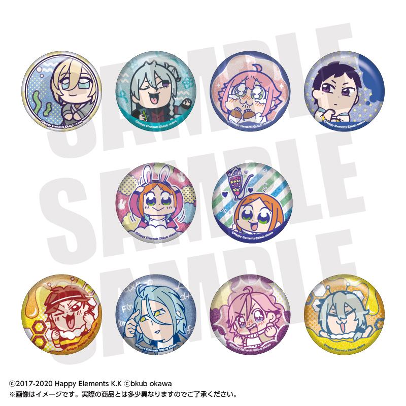 送料無料】2026/05発売 [グッズ]/あんさんぶくぶスターズ!! グリッター 