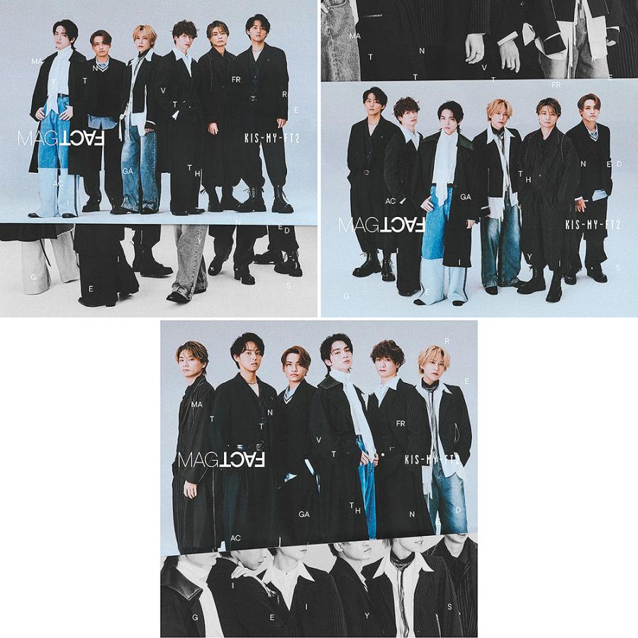 送料無料】【初回仕様あり】[CD]/Kis-My-Ft2 (キスマイフットツー 