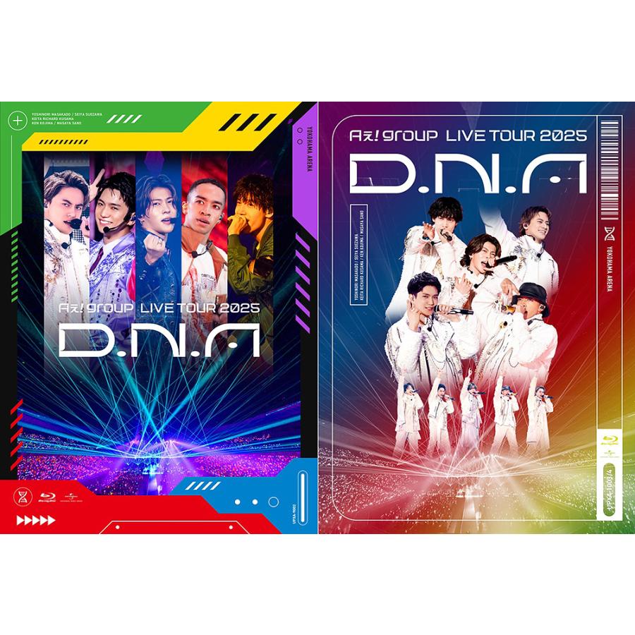 【新品未開封匿名発送】Aぇ! group D.N.A LIVE DNA 2025 Aぇ! group「Aぇ! group LIVE TOUR 2025 D.N.A」初回盤
