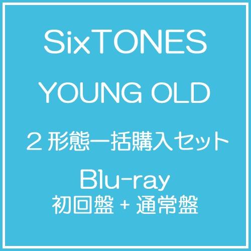 SixTONES 通常盤 Blu-ray 2個セット SixTONES 通常盤 Blu-ray 2個セット