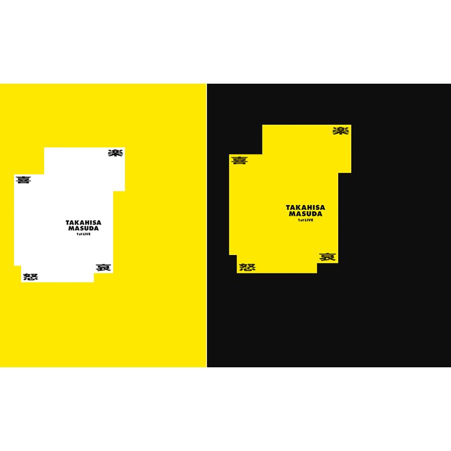 送料無料】[Blu-ray]/増田貴久/増田貴久 1st LIVE 喜怒哀楽 [Blu-ray