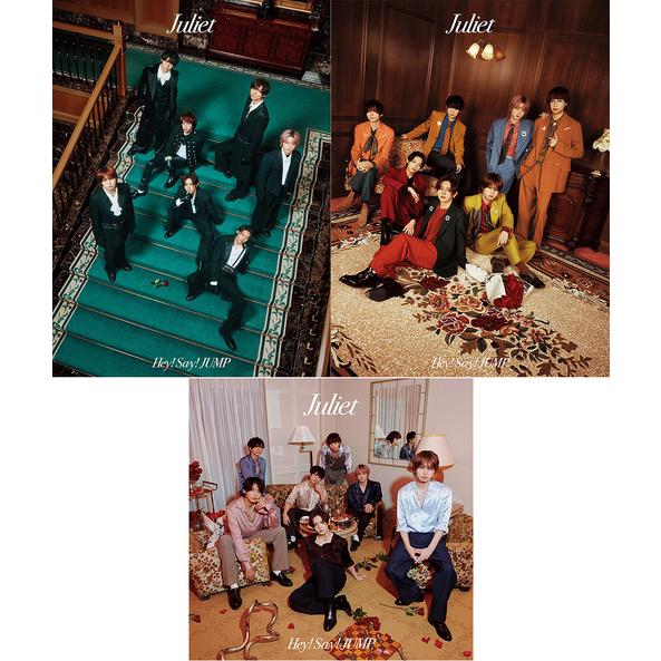 【初回盤　未開封あり】Hey!Say!JUMP シングルCD 22点セット 送料無料】【初回仕様あり】[CD]/Hey! Say! JUMP/【形態別特典付き