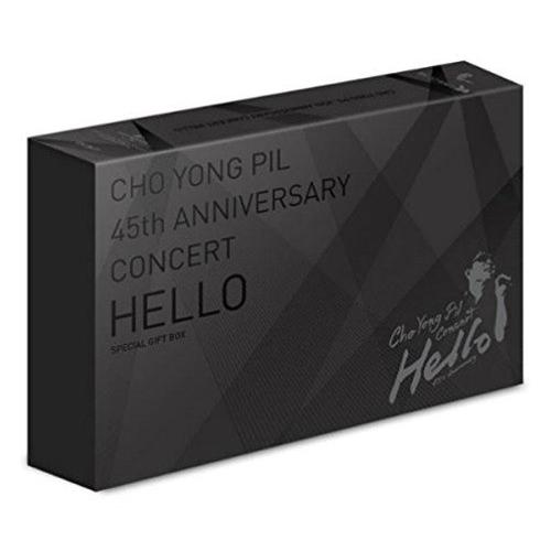 本店は Cda ゆうメール利用不可 チョー ヨンピル 45th アニヴァーサリー コンサート ハロー 2cd 2dvd Blu Ray 輸入盤 Neoimp ネオウィング Yahoo 店 通販 Yahoo ショッピング 希少 Ccifa France Com