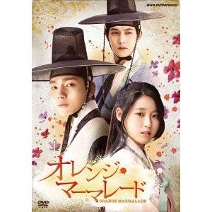 【送料無料】[DVD]/TVドラマ/オレンジ・マーマレード DVD-BOX