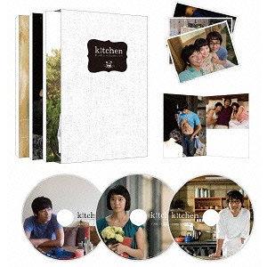 【送料無料】[DVD]/洋画/キッチン〜3人のレシピ〜 コレクターズBOX