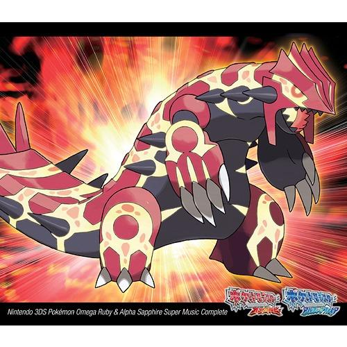 送料無料選択可 Cd ゲーム ミュージック ニンテンドー3ds ポケモン オメガルビー アルファサファイア スーパーミュージックコンプリート Ovcp 4 ネオウィング Yahoo 店 通販 Yahoo ショッピング