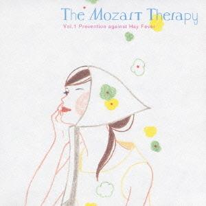 【送料無料】[SACD]/クラシックオムニバス/The Mozart Therapy〜和合教授の音楽療法〜 Vol.1 花粉症 [SACD Hybrid]｜neowing