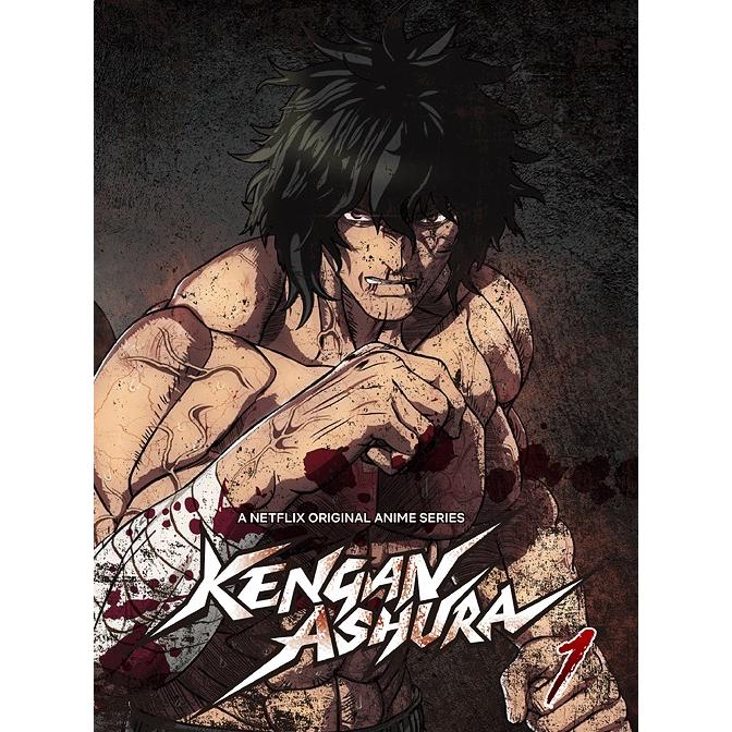 値引きする 送料無料 Dvd アニメ ケンガンアシュラ 1 本店は Www Maxipiso Com Ar
