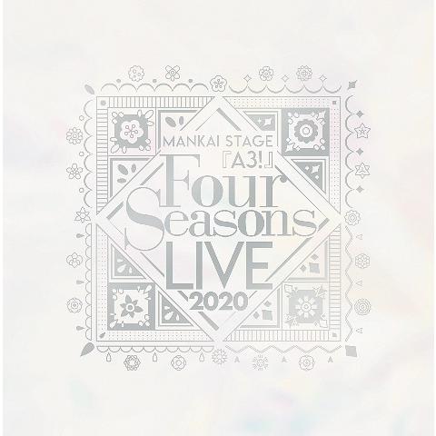 [DVD]/オムニバス/MANKAI STAGE『A3!』〜Four Seasons LIVE 2020〜
