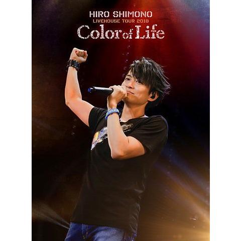 【送料無料】[DVD]/下野紘/下野紘ライヴハウスツアー2018"Color of Life" [DVD+CD/初回限定版]｜neowing