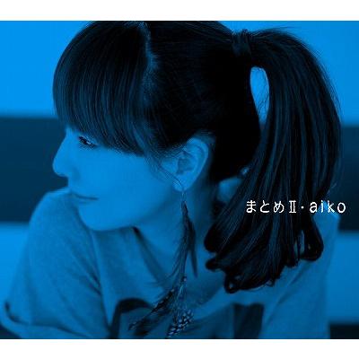 aiko CD まとめ売り まとめ売り お得 aiko CD DVD 12枚セット 初回限定盤含む アイコ