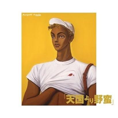 【貨物輸送無料】[CD]/二階建てバス/Masterpieces〜PURE GOLD POPS〜売野雅勇細工物集「エデンの園より古めかしい」