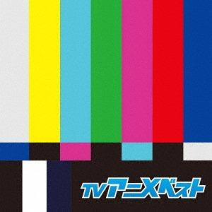 [CD]/アニ決定盤 「TVアニメ」ベスト｜neowing