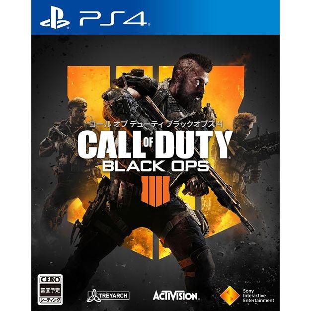 送料無料 Ps4 ゲーム Call Of Duty Black Ops 4 コール オブ デューティ ブラックオプス 4 Pcjs ネオウィング Yahoo 店 通販 Yahoo ショッピング