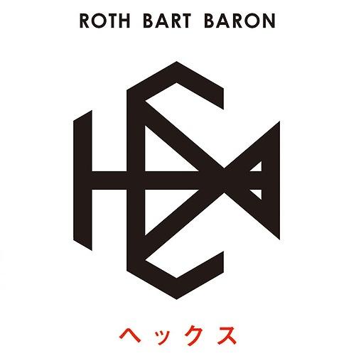 【送料無料】[CD]/ROTH BART BARON/HEX｜neowing