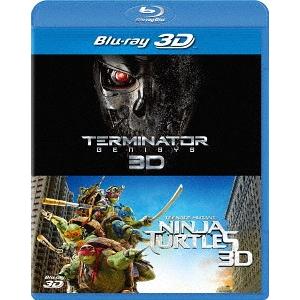 【送料無料】[Blu-ray]/洋画/ターミネーター: 新起動/ジェニシス & ミュータント・タートルズ 3D ベストバリューBlu-rayセット [期間限定スペシャルプラ｜neowing