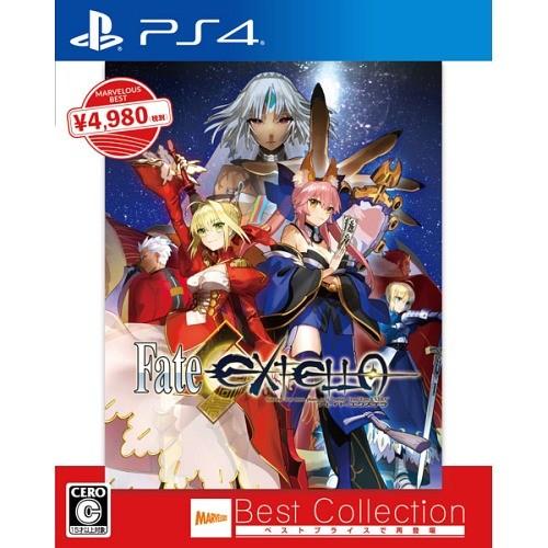 【送料無料】[PS4]/ゲーム/Fate/EXTELLA Best Collection | 