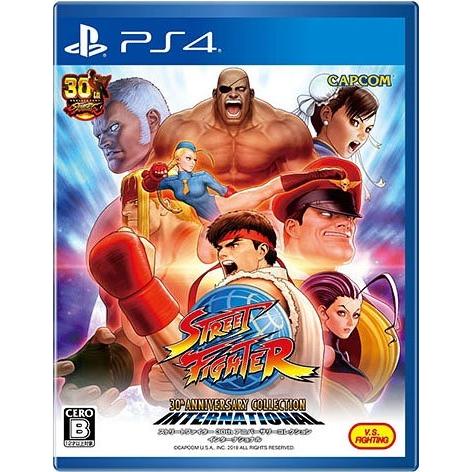 送料無料選択可 Ps4 ゲーム ストリートファイター 30th アニバーサリーコレクション インターナショナル Pljm ネオウィングyahoo 店 通販 Yahoo ショッピング