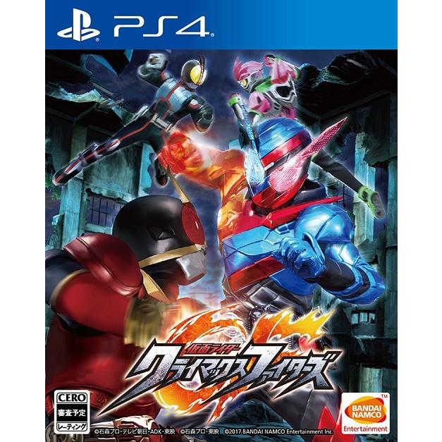 送料無料 Ps4 ゲーム 仮面ライダー クライマックスファイターズ 通常版 Pljs ネオウィング Yahoo 店 通販 Yahoo ショッピング