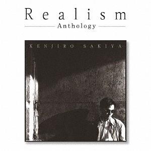 【送料無料】[CD]/崎谷健次郎/Realism〜Anthology〜｜neowing