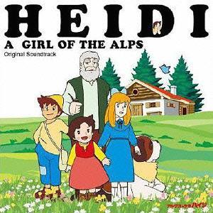 【送料無料】[CD]/アニメサントラ (音楽: 渡辺岳夫)/アルプスの少女 ハイジ オリジナル・サウンドトラック（Yahoo!・ネオウィング Yahoo!店）