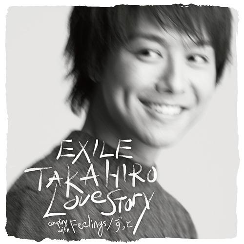 [CDA]/EXILE TAKAHIRO/Love Story [CD+DVD]｜neowing