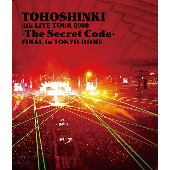 【送料無料】[Blu-ray]/東方神起/4th LIVE TOUR 2009 〜The Secret Code〜 FINAL in TOKYO DOME [Blu-ray]｜neowing