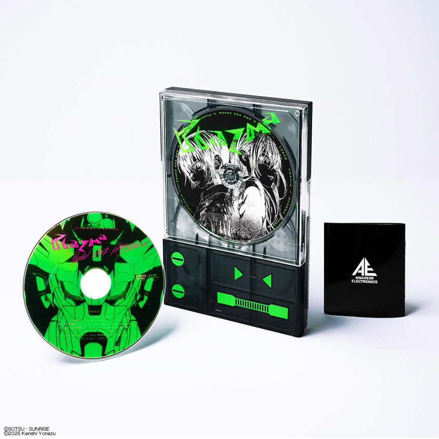 【新品未開封】Rumania Montevideo FLEX 限定盤 国内盤CD☆東方神起/TOHOSHINKI□ Winter ・winter Rose