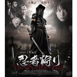 【送料無料】[Blu-ray]/邦画/忍者狩り｜neowing