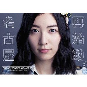 【送料無料】[Blu-ray]/SKE48/SKE48冬コン2015 名古屋再始動。〜珠理奈が帰って来た〜